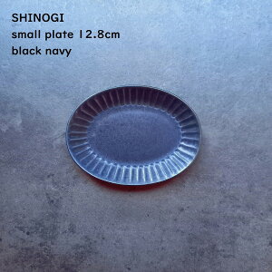 ̂ ȉ~M y SHINOGI I[ov[g M 12cm zy ubNlCr[ zmH `  ibcM M ǂH M` oYj H@gp dqWΉ