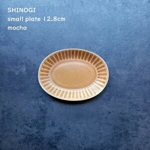 ̂ ȉ~M y SHINOGI I[ov[g M 12cm zy J zmH `  M ǂH M` oYj H@gp dqWΉ