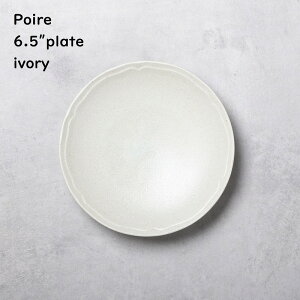 ێM y Poire |[ 6.5hv[g zy AC{[ z 16.5cm }bg _ Vv g₷ M 蕪M XM fU[gM pM JtF aJtF JtFH aH mH 
