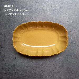 y aroma N^O ȉ~ 20cm zy jAXCG[ z A} ` uEn [M JtFH ʂ̃pX^M J[M M Vv mH  j Vzj 