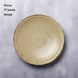 mH ێM y Poire |[ 9hv[g zy x[W z _ v[g M y y T[Nv[g JtF dqWΉ H@Ή