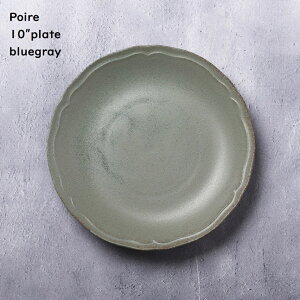 mH ێM y Poire |[ 10hv[g zy u[O[ z _ v[g M M y yM T[Nv[g JtF dqWΉ H@Ή