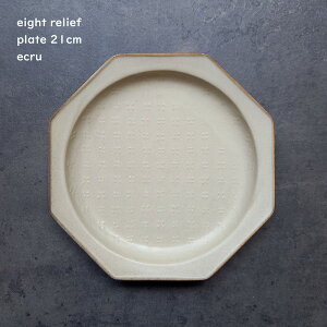 8p`M x[Wn y GCg[t 8pv[g 21cm z y ecru GN z p` M JtFH aJtF JtF aH F̊ H@gp dqWΉ