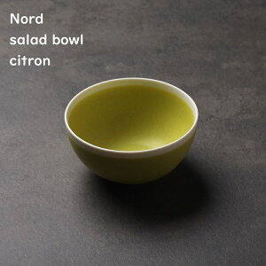 y Nord m[ T_{E zy Vg z k [M ͂񒃘q X[v{E weekendcitron pXeCG[ H@Ή dqWΉ