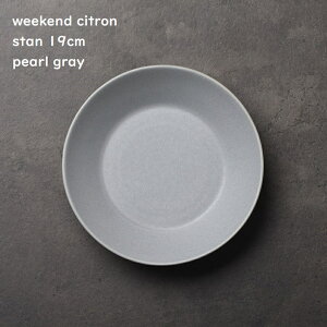 y X^ 19cm zy p[O[ zy weekend Citron EB[NGhVg z k ؗ T_ fU[g t[c ǂH ʃpX^ J[ H@Ή dqWΉ