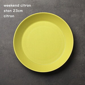 y X^ 23cm zy Vg zy Weekend Citron EB[NGhVg z ێM k kD ؗ VvȐH JtFH pX^M v[g H@gp dqWΉ