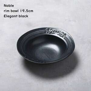 y NOBLE m[u {E 19.5cm zy GKgubN z  X[v{E T_{E pX^{E O  H@gp dqWΉ