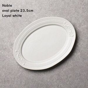 mH y NOBLE m[u ȉ~M 23.5cm zy CzCg z I[ov[g AeB[N mH ` H@gp dqWΉ