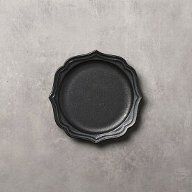 小皿 12cm 【 Fiorire フィオリーレ サークルプレート 】【 アンティークブラック 】 アンティーク風 洋皿 かっこいい器 黒いまめ皿 豆皿 丸皿 おやつ皿 円形 丸形 カヌレ皿 もらって嬉しいプレゼント 女性 男性 使いやすい器 カフェ食器 写真映え 食洗機対応 電子レンジ対応