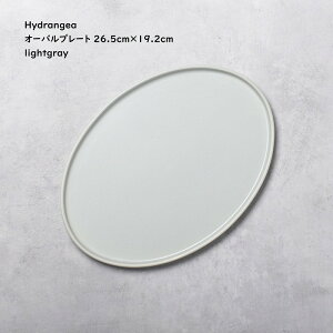 ȉ~M mH y Hydrangea nChWA I[ov[g 26.5cm zy CgO[ z tbgv[g 킢 O[F̂M mM `v[g `v[g JtF JtF 