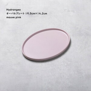 ȉ~M mH y Hydrangea nChWA I[ov[g 19.5cm zy [sN z tbgv[g 킢 sNF̂M mM pM fU[gv[g JtF JtF JtF