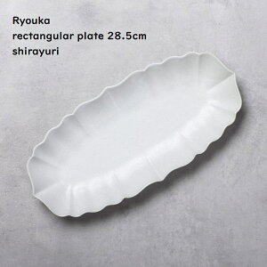 y ŉ M 28cm zy S z aH aH O  `v[g O؃v[g a_ aJtF JtFH VbN Vv lCH ʐ^ ĂM T}M H@Ή dq