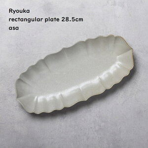 y ŉ M 28cm zy  z `v[g aH aH  O aJtF a_ VbN Vv `v[g ĂM T}M lCH ʐ^ H@Ή dqWΉ