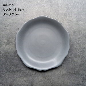 M y meimei v[g J _[NO[ z XM M 蕪M Vv JtFH fU[gv[g fU[gM JtF Vv M H@gp dqW