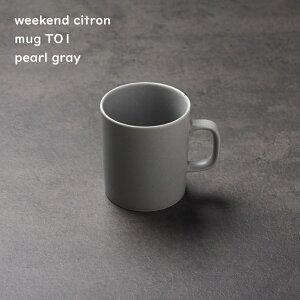 y }OJbv T01 zy p[O[ zy weekend Citron EB[NGhVg z Xg[g}O X^CbV kD k JtFH H@gp dqWΉ