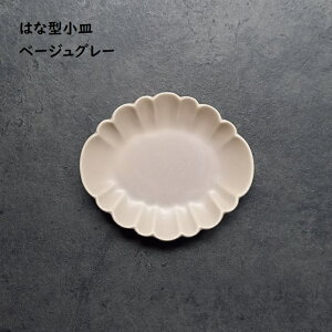 M ܂ߎM Ԍ` O[W y Ԍ^ M z CgO[ Cgx[W 򖡎M ЕM ?M ANZT[g[ Vv 킢 aJtF ĂȂ H@gp dqW