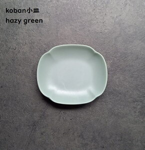 M ܂ߎM ^ M y Ro ΂^ M z hazy green AbVO[ 񂾃O[ 򖡎M ЕM ?M ibcM ANZT[g[ Vv 킢 aJtF Ă