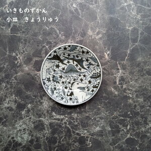 ǂH  y ̂ M zy 傤イ z ȂM 킢 M M 傤M qH JtF ۈ牀 ct q ^ v[g H@gp dq