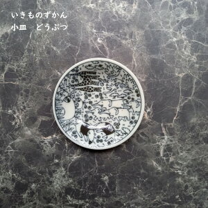 ǂH  y ̂ M zy ǂԂ z ȂM 킢 M M 傤M qH JtF ۈ牀 ct q ^ v[g H@gp dq