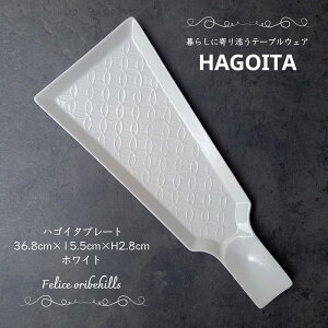 M y FeliceIWi HAGOITAv[g zy zCg z aJtF a_ i O  M pM ĂM JtF ͂ Hq nSC^ a aH H@gp d