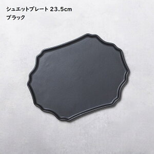 mH y Grace VGbgv[g 23.5cm MTCY zy }bgubN z O[X Ȃ M fU[gM P[LM ܂ `[Y̐荇킹 O؃v[g JtF m 
