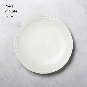 mH ێM y Poire |[ 9hv[g zy AC{[ z _ v[g M y y T[Nv[g JtF dqWΉ H@Ή