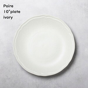 mH ێM y Poire |[ 10hv[g zy AC{[ z _ v[g M M y yM T[Nv[g JtF dqWΉ H@Ή