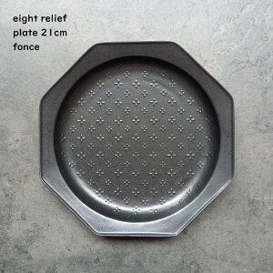 8p`M ubN y GCg[t 8pv[g 21cm zy fonce tHZ z Black  VbN M p` M JtFH JtF H@gp dqWΉ