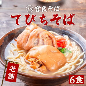 Ăт΁mV܂̐ˁn6HZbg _炩gӂ Ăт  Ɛ X[vtŁAX̖̂܂܁Iy{ǂ΁zꂻ Ȃ킻 ؑ Mtg Ε Nz