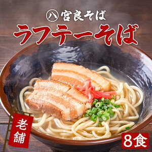 yꂻ΁zte[ 8HZbgmV܂̐ˁnÐhăRN̂O  Ɛ X[vtłX̖̂܂܁IȂ킻 Mtg Ε Nz v[g