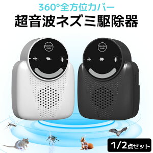 lY~ 쏜 glY~쏜  ˂݋쒀 SLu΍ SLuގ Qh  g ϑg L͈230m ȃGl É 360x 24ԘAғ qybgɈS 