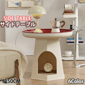サイドテーブル ナイトテーブル ベッド横 多機能 猫ハウス キャットハウス 猫小屋 ベッドサイドテーブル 収納 棚 ベッド周り収納 玄関収納 おしゃれ 組立簡単 大容量 リビング ベッドルーム 一人暮らし 新生活高さ