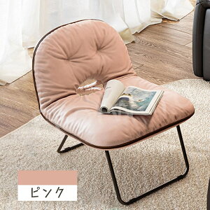 �܂肽���݃`�F�A �o�b�O�`�F�A �A�E�g�h�A�`�F�A �n���h�o�b�O �L�����v�֎q �ω׏d130kg �܂肽���� ���@�\ ������ �n�C�L���O ���ނ� �o�R BBQ �C ���� ���� �V���b�s���O �p�[�e�B�[ ���� 