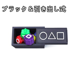 _N[|p250%OFF^yLO110܁zGonggi RM ΏEQ[ V Q[ RMV  [P[Xt ΃Lb`Q[ ؍ VуZbgSSO