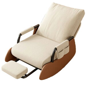 【マラソン限定1,000円クーポン★】ロッキングチェア リラックスチェア 3段階リクライニング リクライニングチェア 折り畳み オットマン付き 椅子 収納ポケット付き ゆったり ハイバックチ