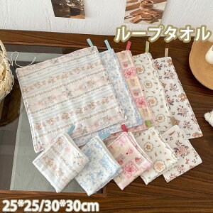 [v^I qǂ^I Zbg [vt 6w 25*25/30*30cm nh^I ܂ q  킢 w ct ۈ牀 n XgCv Lb`^I Mtg 