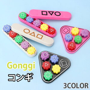 _N[|p250%OFF^yLO1ʎ܁zGonggi RM ΏEQ[ V Q[ RMV  [P[Xt ΃Lb`Q[ ؍ VуZbgSSOM R