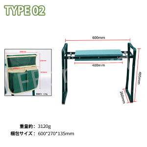 K[fjO`FA K[f`FA ܂肽 ω׏d100kg | Xc[ K[fjO [ܕt  XRbv    ϗtA A  ֎q  K[fACe 