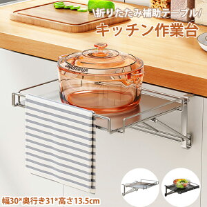 Lb`Ƒ ⏕e[u ܂肽ݕ⏕e[u Lb` ܂肽ݎ | Lb` Ƒ T|[ge[u Lb` ^InK[ ȃXy[X XeX[bNLb