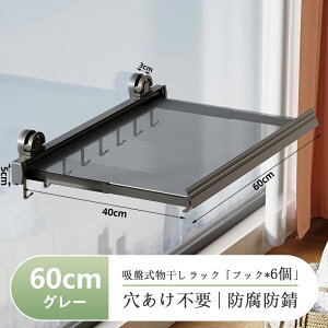 bN zՎ ~J΍ ܂肽 ȃXy[X Ǌ|nK[  Lk܂肽ݕbN zՎx_bN 󕨊 lbg bN Ǌ| 