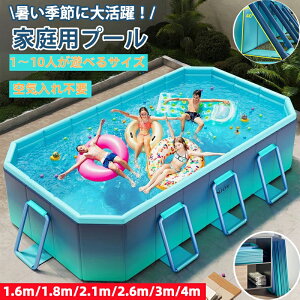 rj[ V ܂݃v[ Csv ܂肽 1.6m~4m S\ cv[ qp ƒp p AEghAp ^v[ Vуv[ CRꖳ p`\   