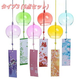  KX 蕗 Jt ]˕  yމĂ̕  CeA ݂₰ Mtg 蕨 蕨  K^炷  Ă̕ 