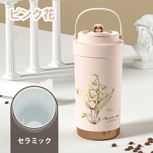 ^u[ Z~bN Z~bN^u[ 500ml Z~bNR[eBO Xg[t R[q[ ^  闖 }O{g RȂ 3WAY  Xg[t^u[ Wt ^