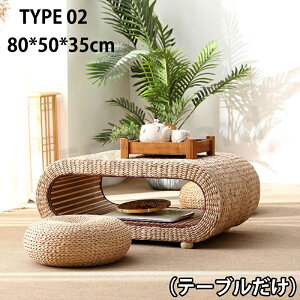 TChe[u  ҂ݍe[u 35cm a k  iCge[u R[q[e[u xbhTCh \t@TCh fXNTCh  ~je[u i` Vv 