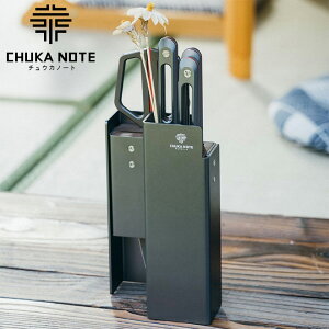 yԌ聚20%OFFN[|IzCHUKANOTE ɃV[Y X^h ubNEH[ibg  q@pA~jE ubNEHibg ؂ X [ z_[ Lb`