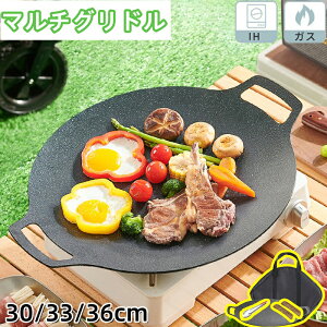}`Oh }` Oh p }`Ohp }`Oh S Lv Lv \Lv Lvpi 30cm 33cm 36cm KXR  [/~g/nht 