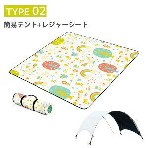 ȈՃeg 悯 eg VF[heg TVF[h VF[h ʋC Ռ ՔM UVJbg Oh~ ϐH Lv l v[ ނ Ԍ  ^ h pL[o