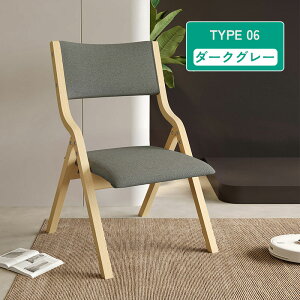 ܂肽 ֎q _CjO`FA i ؐ VR 1r Sn y RpNg  ܂݈֎q ܂肽݈֎q `FA k [  rO ܂肽݂ ȃXy[X 