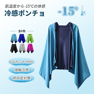 N[p[J[ ⊴|` ⊴Xg[ ⊴^I 60cm×145cm p ⊴  ԘAgp 100%⊴@ێgp ڐG⊴ y OՒf ^ X|[c WMO v[ AEghA 