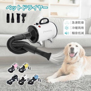 Petmoon [ ybghC[ PSE  ybgwA[hC[ ybgphC[ phC[ 30-55x 4ރmYt ybg @ u[ ybgp@ phC[1500W iK